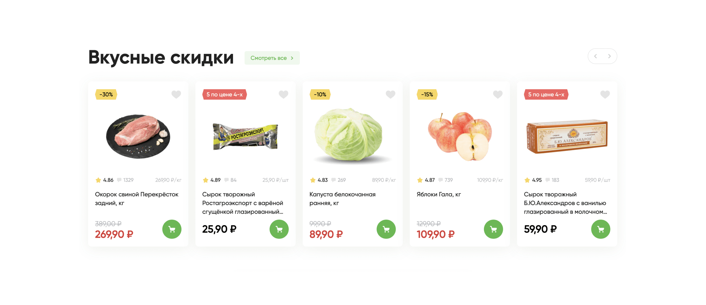 /users_files/inaim/Без названия (2).png
